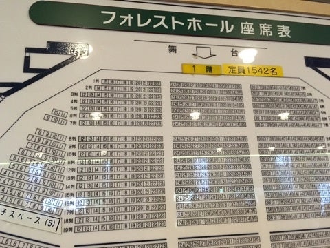 {FAD0198C-6343-465F-806F-599816A0DC53}