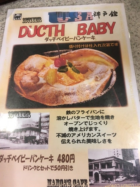 {71692CC2-0A69-4555-BFEE-40510788F863}