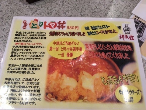 {B24F2679-3E35-43DC-BF0A-4ECA651BD398}