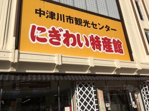 {9D29CA0A-CCED-4399-9934-2D9267BD1C86}