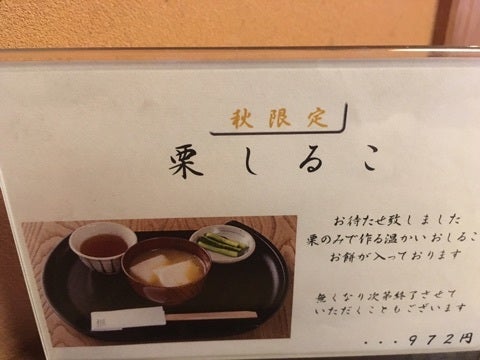 {2BBDC7E6-5E9D-4D51-841E-ADA875D294DC}