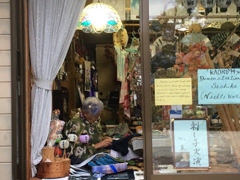 {EA077BE4-785E-45AE-8235-AFBFFD108C27}