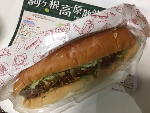 {C29A5847-538A-4BA0-B7CD-8BA0594D23A7}