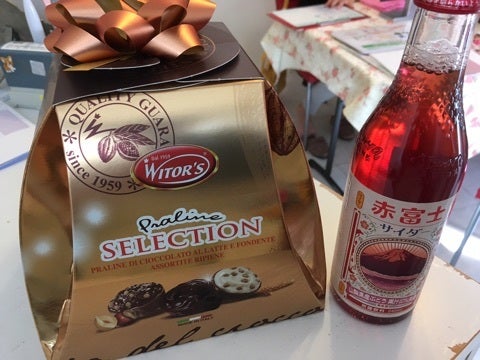 {A434C651-9F2F-4090-9D05-F2031AAC66C7}