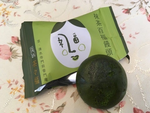 {38A7A182-7631-4D6E-B12A-C61AD9CB383C}