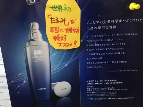 {8494F922-F2D6-4676-A3DA-00989ACBE4C6}