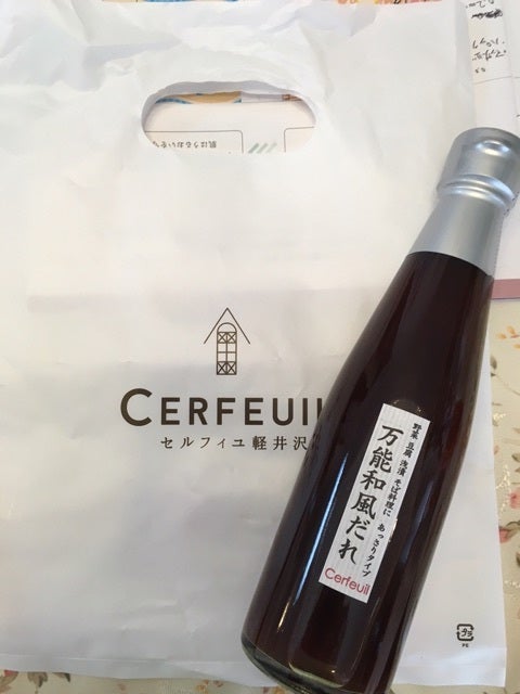 {7CC73C00-D58C-4125-95BD-E121DA04DA1B}