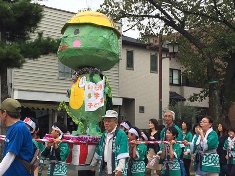 {DCA4D259-AEC1-4FAC-A797-470759817516}