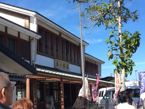 {F5642868-B497-4779-B386-B7A751F6AD1E}