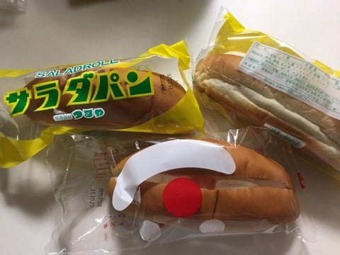 {F6C9AA30-49E7-47A4-87D5-41D8267D8CA1}