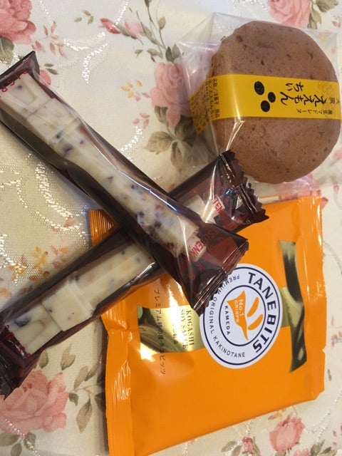 {3177E138-296C-4F48-AF06-3291C91CC717}