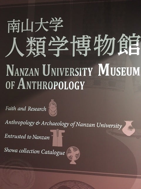 {92093238-5505-4853-AA57-25DF10E12518}