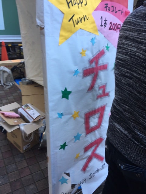 {7F14CF01-D299-4B01-9C16-86876B515F34}