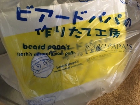 {41EDCB03-2D8C-4C49-B92C-2FBE7BECC766}