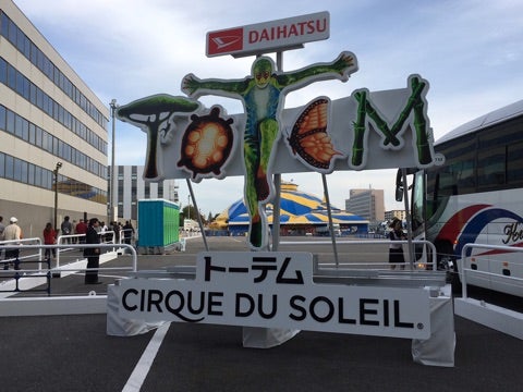 {361332B4-FFF8-403D-AA70-B975BA9C8FC0}