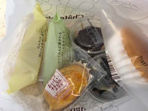 {934307E0-AAC0-46C5-894B-8C1C0439D0A3}