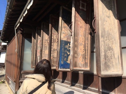 {3A869CFF-7E69-49E2-949F-2D52F8BD1427}