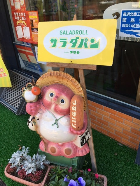 {E5AA1FCB-37B0-41A3-9CB2-486414E96FC8}