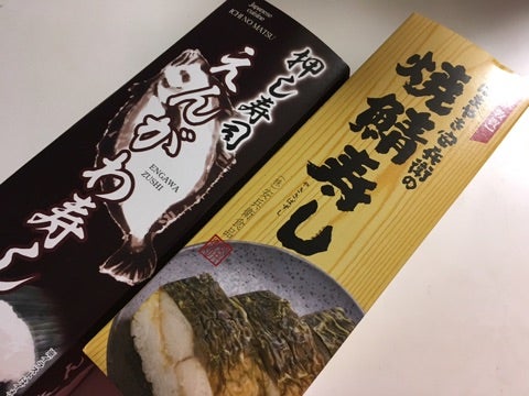 {804EE49A-B41C-4494-93D6-67C9024F0D7B}