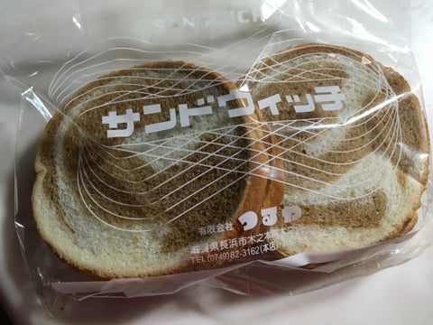 {470CA189-9414-4328-8809-A447A9AF6826}