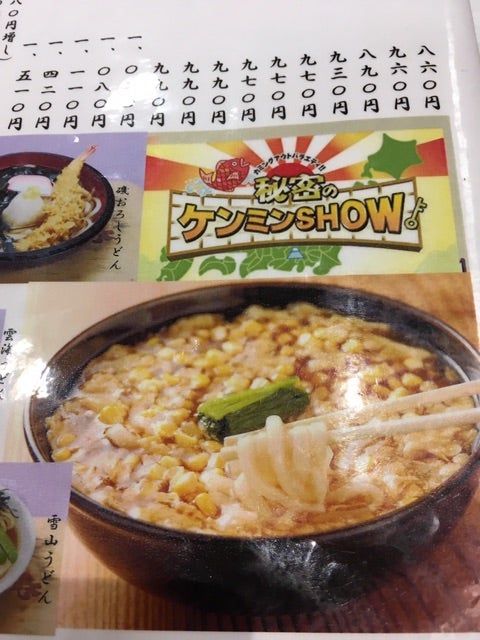 {0138CC56-CF51-42F7-BE57-5AF9AE531D24}