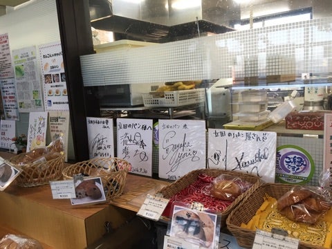 {7F08748F-3809-437C-BF16-811B06D9B936}