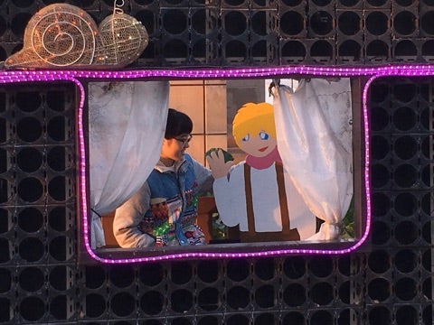 {7CD93394-5FFB-4566-8353-666B725CB1FC}