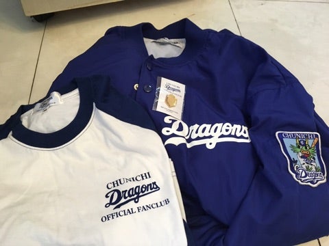 {4D29E85C-E516-442B-B72B-06823CDFE98B}