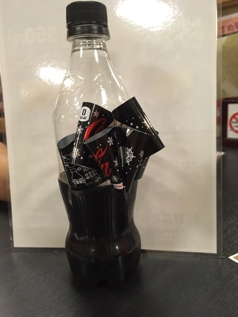 {25DE7C63-EE69-4625-A4D7-81B54E5691B3}