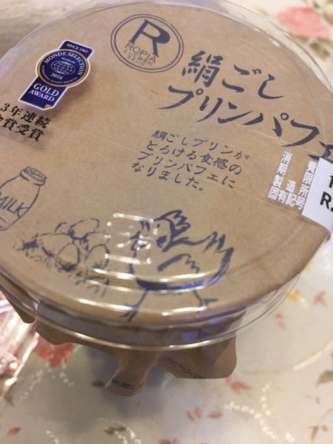 {4EE4627C-80E2-4B21-99BF-0603EB160FFB}