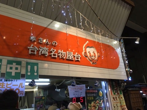 {CF33E80E-F7A2-4FB3-A92F-802C7DAB91E1}