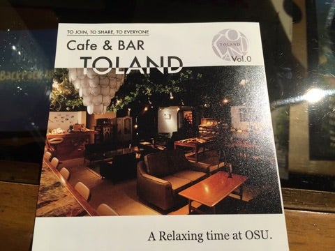 {80C88EBD-CD67-45ED-8669-EED9535702E0}