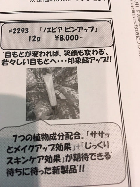 {FC79CF57-8D84-457F-BF0B-BE2B074111CD}