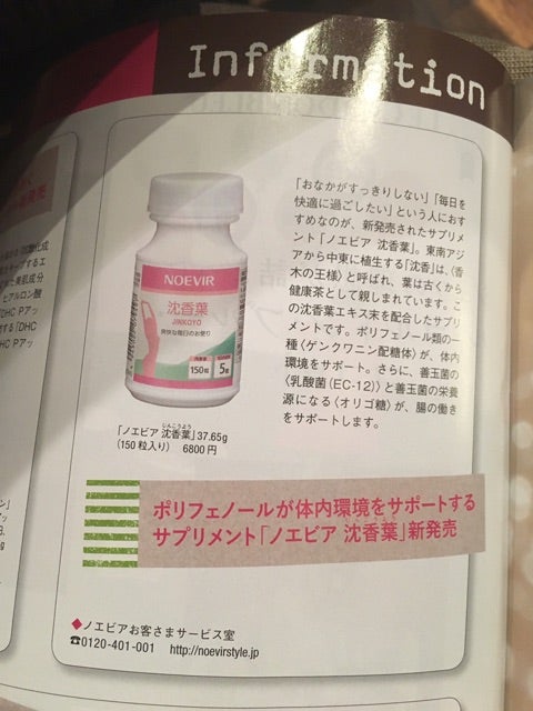 {E1543738-9BFF-4330-A6C4-A383B0141E3C}