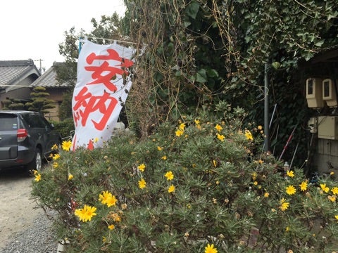 {397C1E82-4CD2-4164-B308-D329D8424E28}