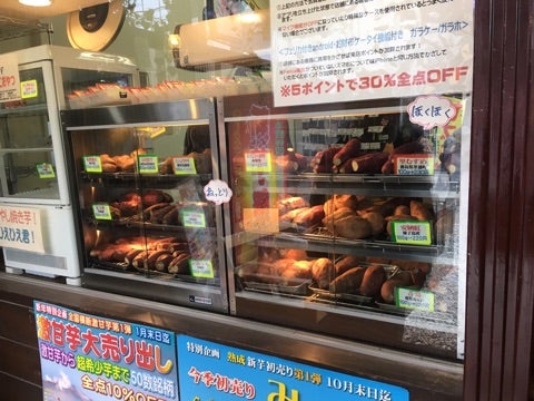 {BA6B53E0-80F6-4E73-A86D-9EF915414308}