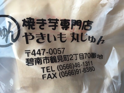 {7DFB7FCD-509B-4DD8-901B-5DED7CC1356C}