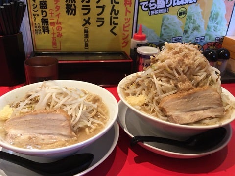 お昼ご飯