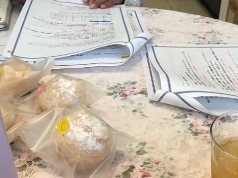 ブリザードフラワーと恋塾の説明会