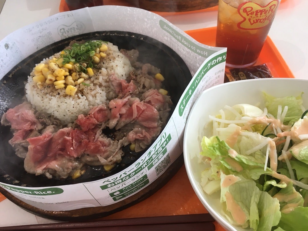 初ペッパーランチ