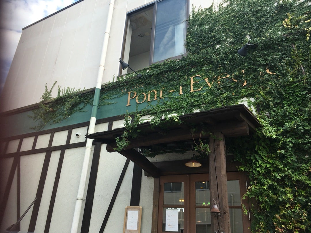 ラーメン屋さん