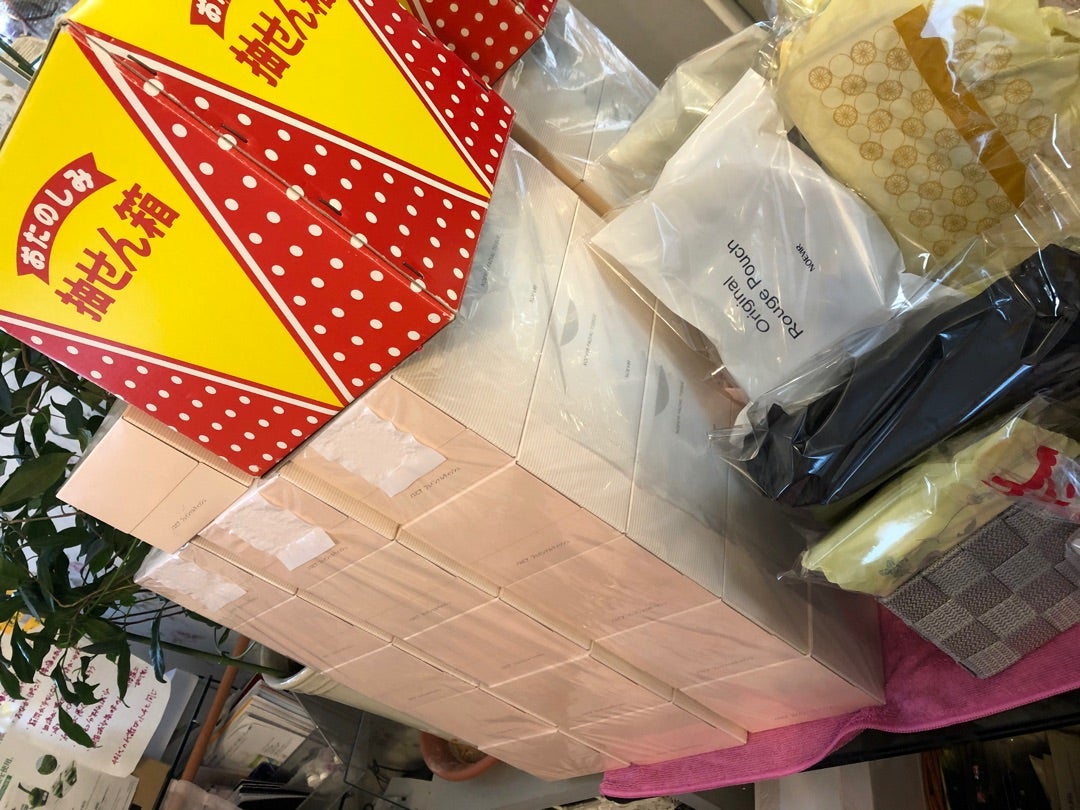 春の基礎フェアー