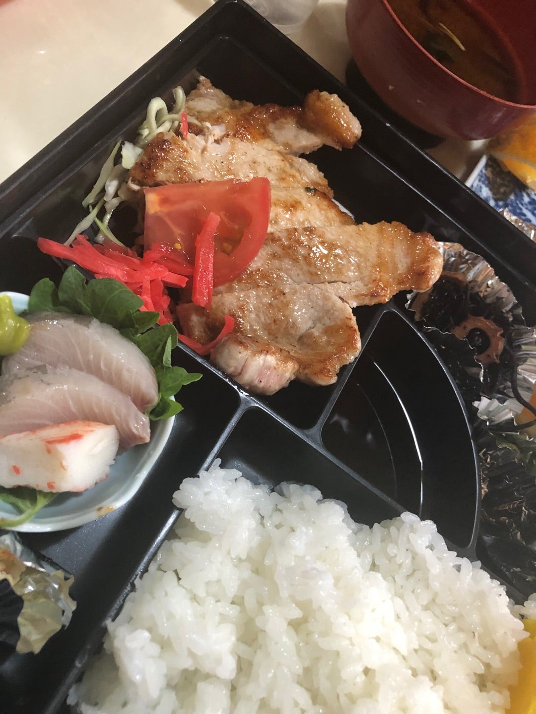 お客様のご飯屋さん