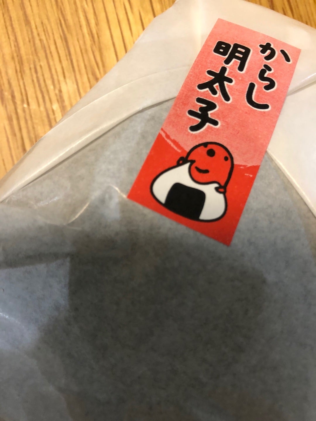 ちょっとお買い物