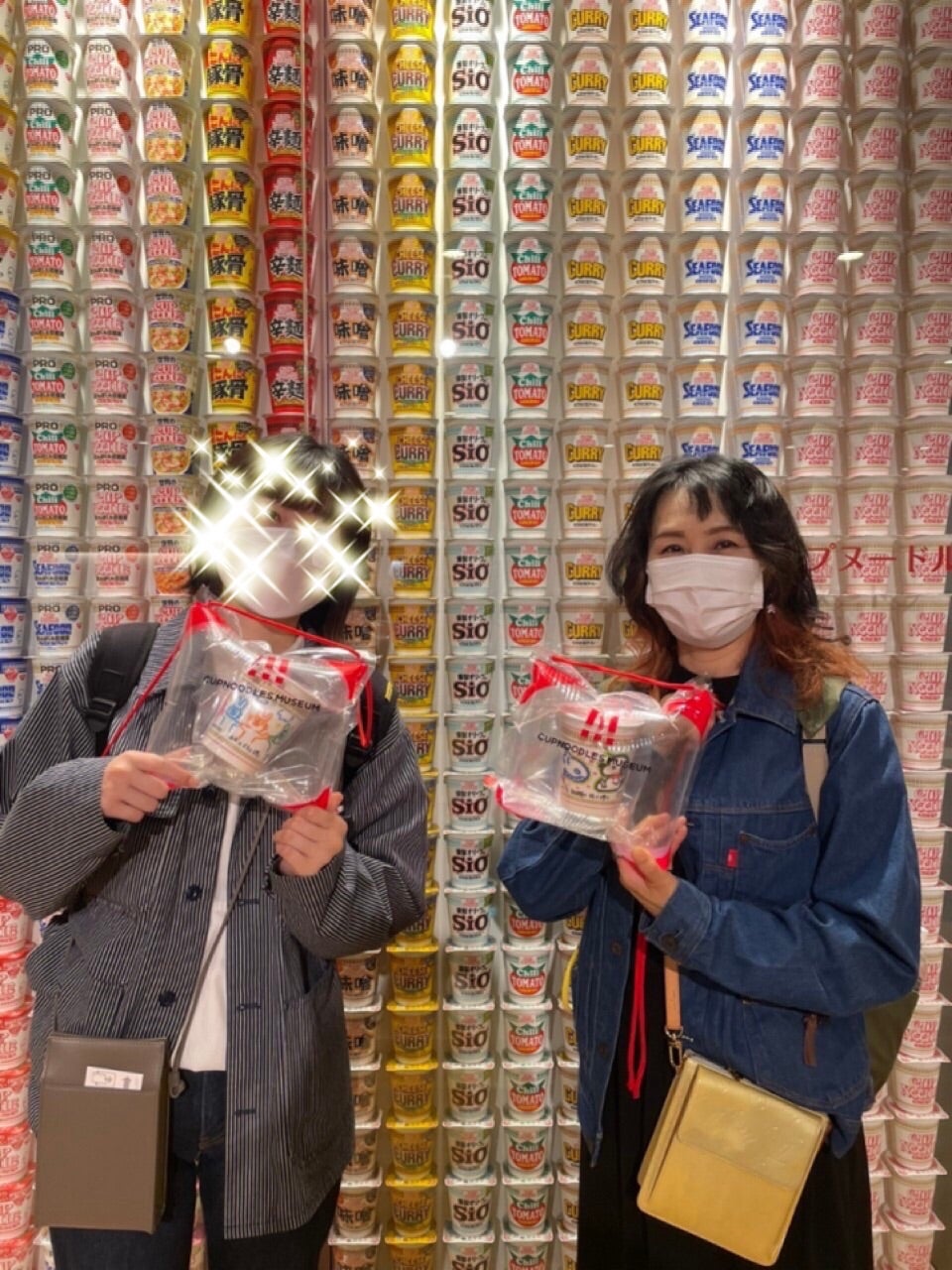 カップヌードル